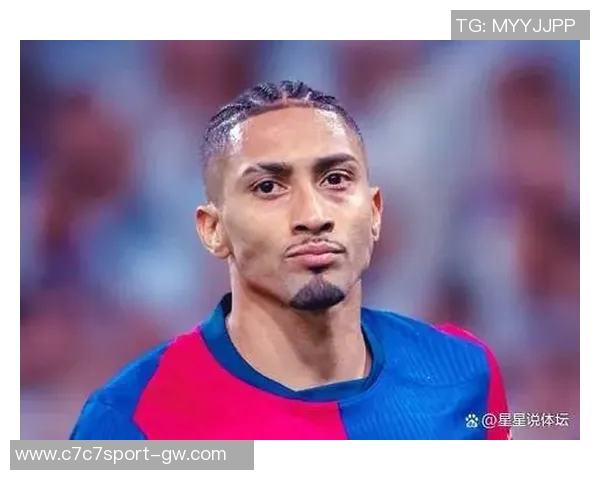 前教练力挺拉菲尼亚称其全面性超越登贝莱遭FIFA不公对待