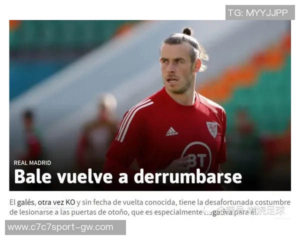 莱万因腿筋不适缺席国王杯客场比赛训练将缺阵